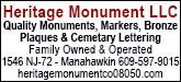 Heritage Monument Co. Sponsorship Banner